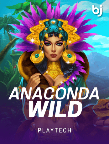 Anaconda Wildpng thumbnail