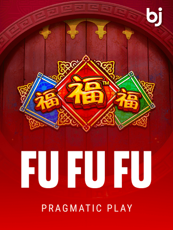 Fu Fu Fupng game cover